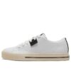 Unisex Ever Sneakers Vita/Svarta