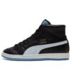 Unisex Ralph Sampson 70 Mellanlagersneakers Svarta/Blå