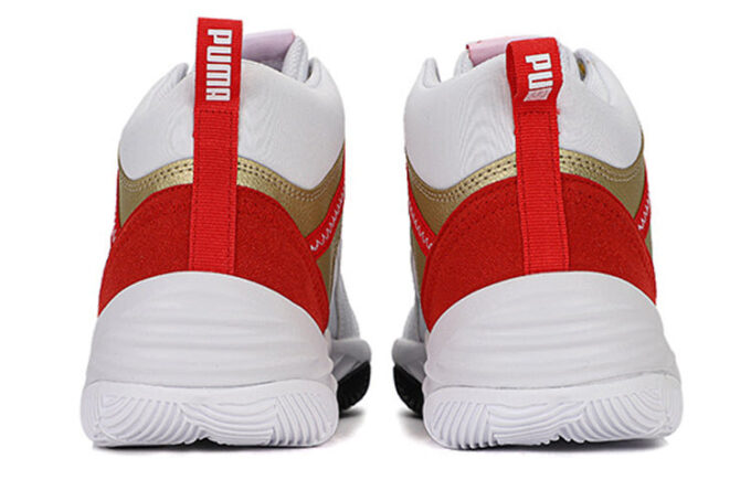 Unisex Rebound Future Evo Mid-Top Svart/Vit/Röd