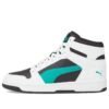 Unisex Rebound LayUp Mid-Top Svart/Vit/Grön