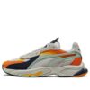Unisex Rs-connect Dust Sneakers Orange ”Grå”