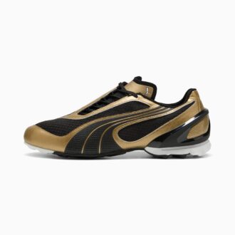 V-S1 Metallic Sneakers