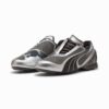 V-S1 Metallic Sneakers