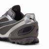 V-S1 Metallic Sneakers