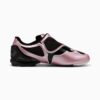 V-S1 Metallic Sneakers V-S1 Metallic Sneakers