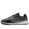 V-S2 Goalgetter ”Åldrat Silver”