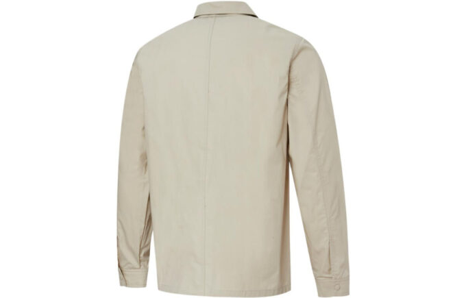 Vadderad jacka ”Beige”