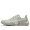 Vaderon Clean Shoes ”Beige White”