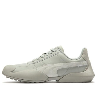 Vaderon Clean Shoes ”Beige White”