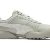 Vaderon Clean Shoes ”Beige White”
