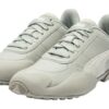 Vaderon Clean Shoes ”Beige White”