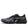 Vaderon Sneakers ”Svart Vita”