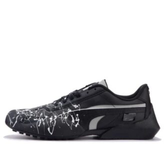 Vaderon Sneakers ”Svart Vita”