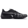 Vaderon Sneakers ”Svart Vita”