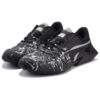 Vaderon Sneakers ”Svart Vita”