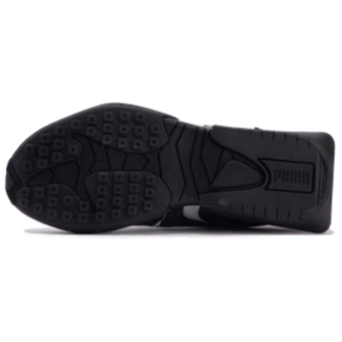 Vaderon Sneakers ”Svart Vita”
