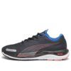 Velocity Nitro 2 ”Black Fire Orchid Ultra Blue”