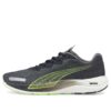 Velocity Nitro 2 ”Svart kolsyrad lime”