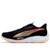 Velocity Nitro 3 ”Black Sun Stream”
