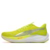 Velocity Nitro 3 ”Lime Silver Vit”