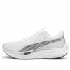 Velocity Nitro 3 ”Vit Silver”