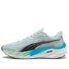 Velocity Nitro 4 AP ”Ocean Glass Blue”