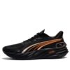 Velocity Nitro 4 ”Black Heat Fire”