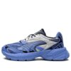 Velophasis ”Dusky Blue”