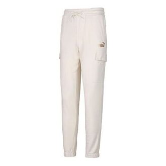 Vinteranpassade cargobyxor ”Beige”