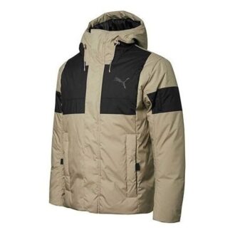 Vinterjacka ”Brun”