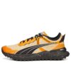 Voyage Nitro 2 ”Orange Brick Black”