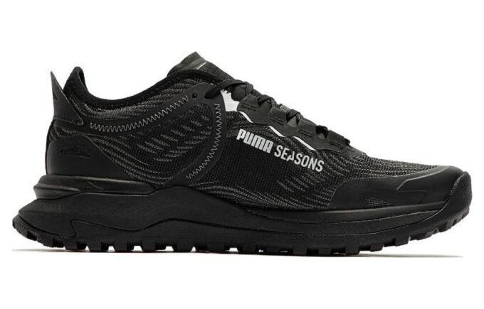 Voyage Nitro 2 ”Svart metallic silver”