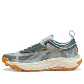 Voyage Nitro 3 ”Seasons Mineral Grey Camo”