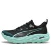 Voyage NITRO 4 ”Green Terrain Mint Melt”