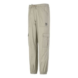 Vävd Cargo Bundle Feet Casual Långbyxor Krämiga Vita
