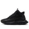 Wild Rider Mid Core WS ”Svart”