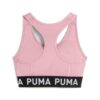(WMNS) 4Keeps Ribbad Mid-Impact Sport-BH ”Rosa”