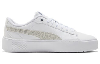 (WMNS) andra skateskor ”Vitgrå”