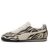 (WMNS) Arizona ”Zebra”
