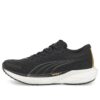 (WMNS) Avvik Nitro 2 ”Black Team Gold”