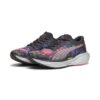 (WMNS) Avvik Nitro 2 ”Marathonserien”