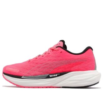 (WMNS) Avvik Nitro 2 ”Sunset Glow”