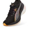 (WMNS) Avvik Nitro 3 ”Black Sunset Glow”