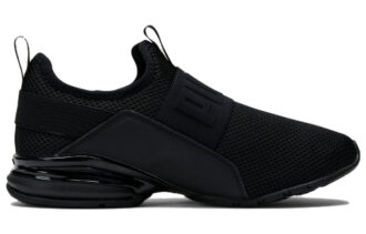 (WMNS) Axelion Slip-On ”Trippel Svart”