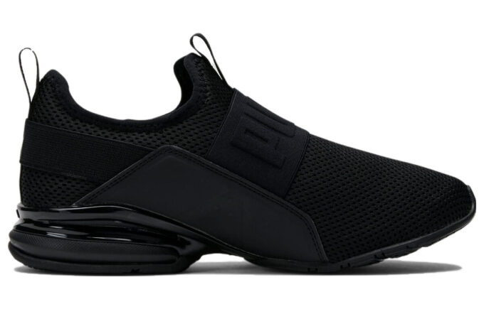 (WMNS) Axelion Slip-On ”Trippel Svart”