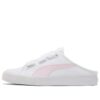 (WMNS) Bari Mule Ribbon Casual Skateboardskor Vita Rosa