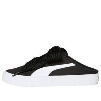 (WMNS) Bari Muleband ”Svartvitt”