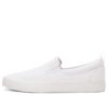 (WMNS) Bari Slip-On ”Vit Silver”
