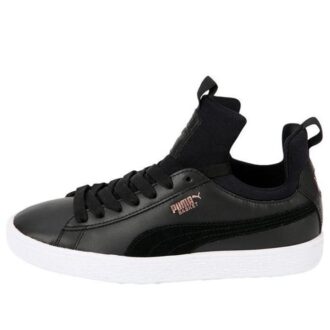 (WMNS) Basket Fierce ”Svartvit”