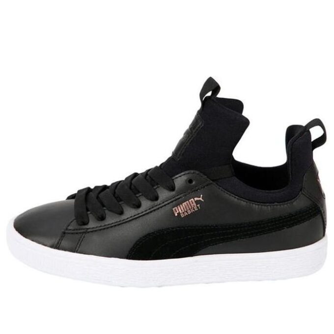 (WMNS) Basket Fierce ”Svartvit”